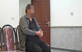 حکم اعدام مرد متجاوز