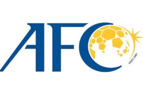 ایران AFC تغییر ورزشگاه