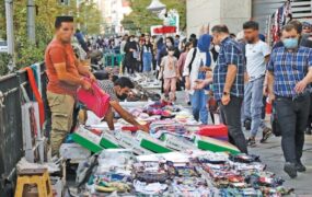 دستفروشی تهران ممنوع