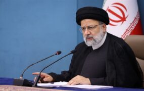 ابراهیم رئیسی بانک مرکزی وام ازدواج