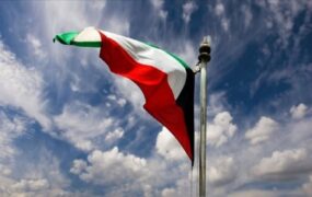 دولت جدید کویت تشکیل شد
