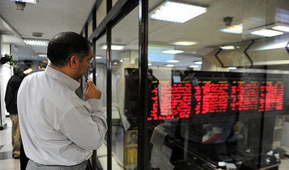 سقوط سنگین شاخص بورس