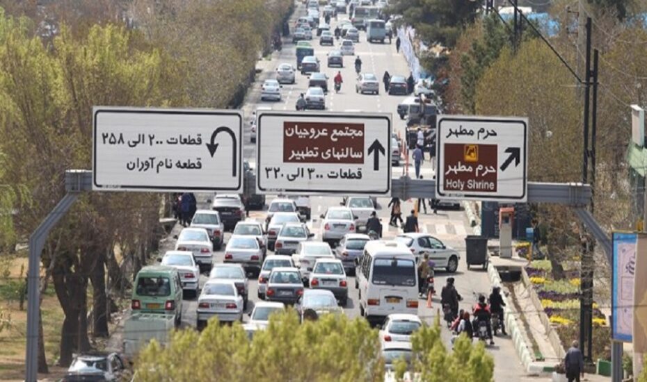 شرایط زیارت اهل قبور بهشت زهرا ولادت امام علی
