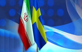 ضرب و شتم کارکنان سفارت ایران در سوئد