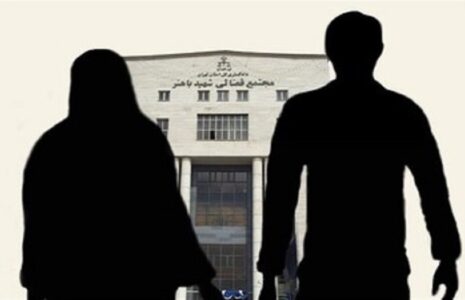 طلاق به خاطر خواستگاری‌های قبل از ازدواج