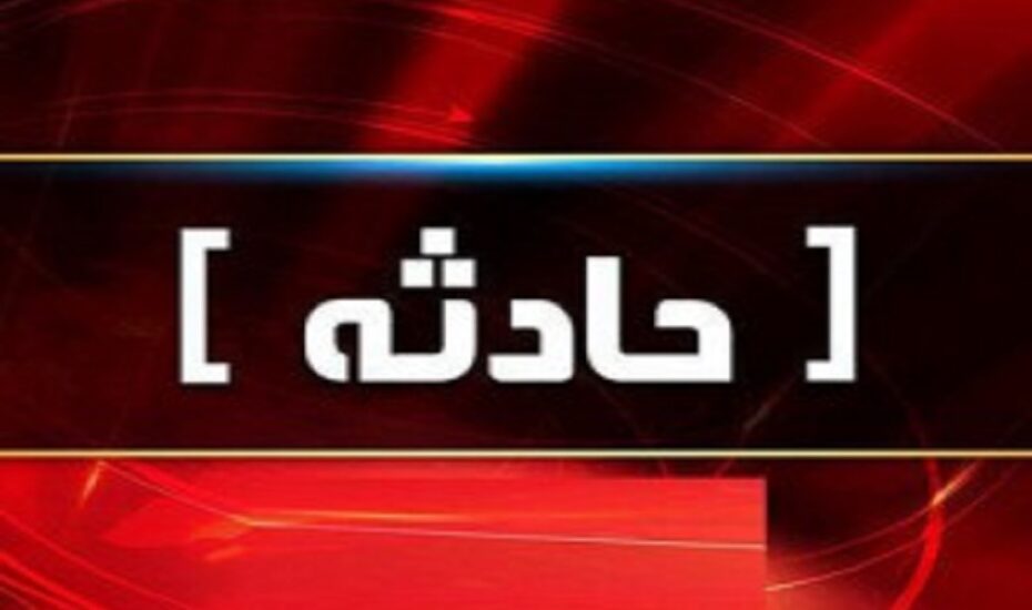 پريدن غذا در گلو