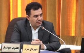 قهر و ترک جلسه شورا توسط شهردار تبریز
