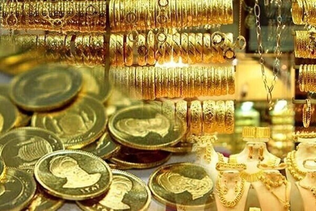 قینت سکه وطلا