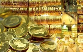 قینت سکه وطلا