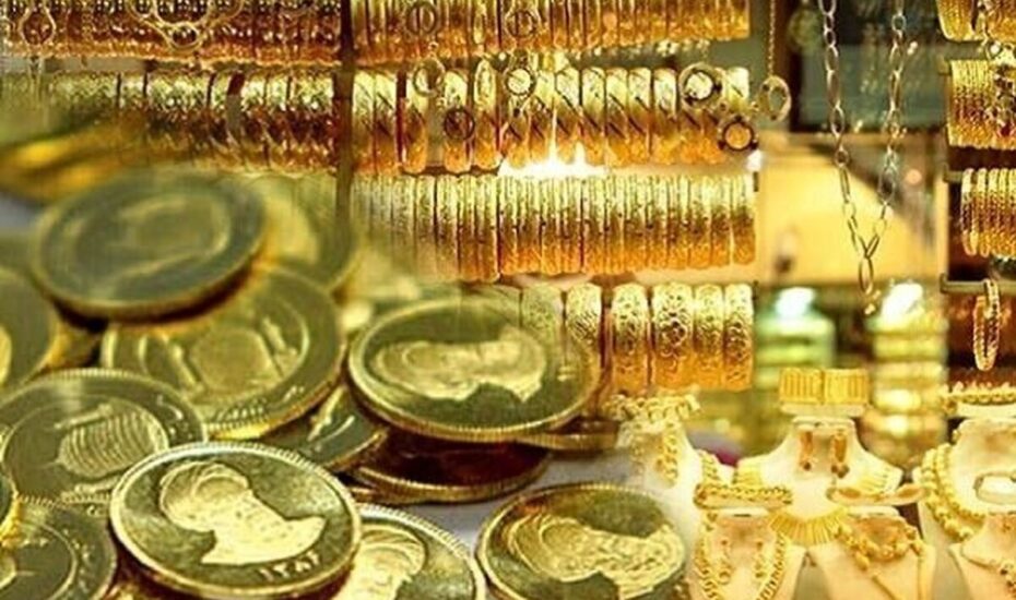 قیمت سکه و طلا 11 دی 1402 قینت سکه وطلا