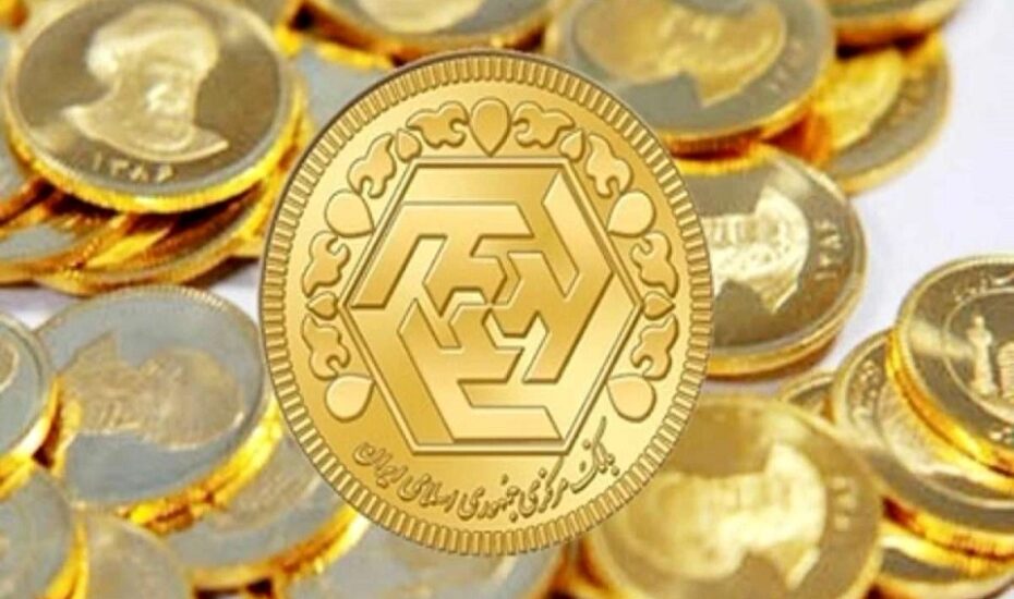 قیمت طلا، سکه و ارز