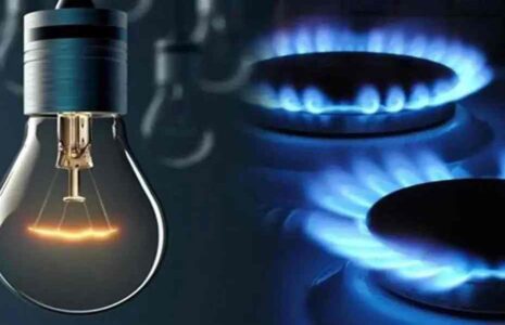 قیمت گاز و برق در سال ۱۴۰۳ قیمت گاز و برق در سال ۱۴۰۳