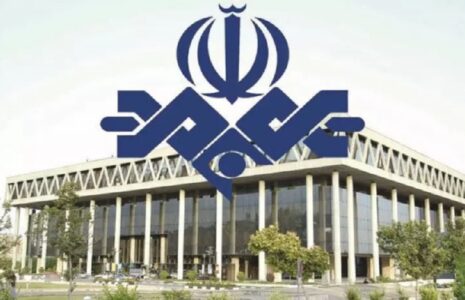 مهرآئین اطلاعات