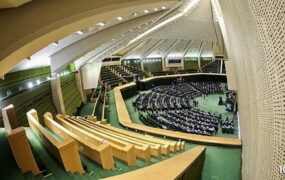 مهم‌ترین قوانین مصوب مجلس یازدهم
