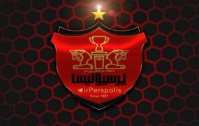 مربی پرسپولیس