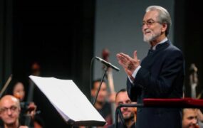 نوستالژی جذاب دهه ۶۰ در تالار وحدت