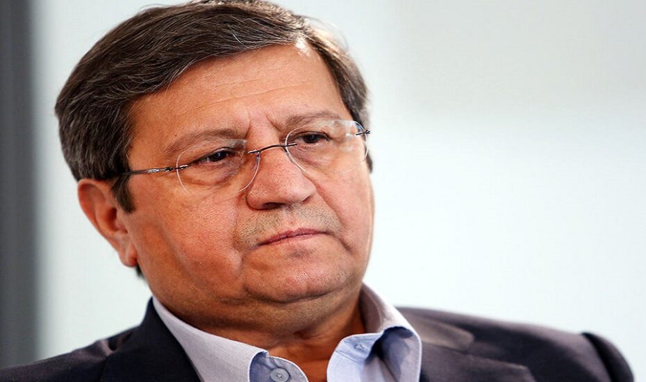 واکنش همتی نسبت به کاهش پایه پولی از ابتدای سال