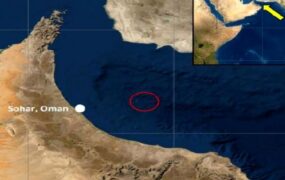 حادثه دریایی شرق سواحل عمان