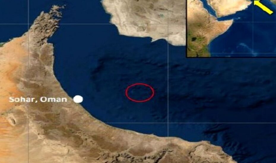 حادثه دریایی شرق سواحل عمان