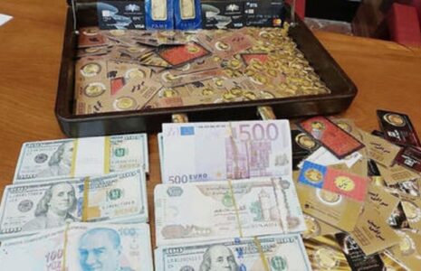 پیدا شدن کیف ۴میلیاردی در فرودگاه امام خمینی