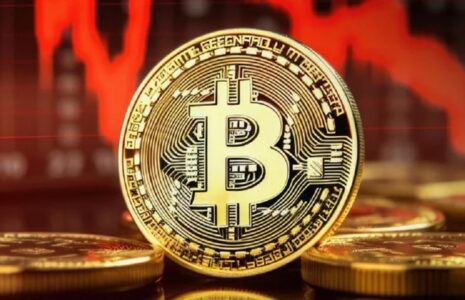 کاهش قیمت بیت‌کوین