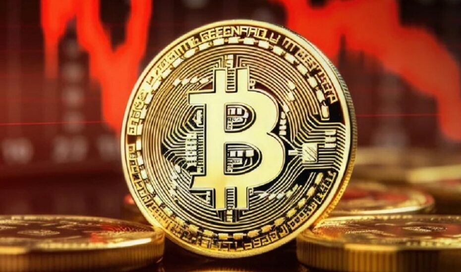 کاهش قیمت بیت‌کوین