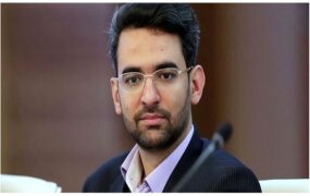 آذری جهرمی فیلتر کنندگان اینترنت