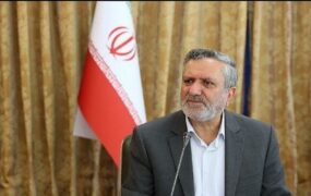 یارانه نقدی