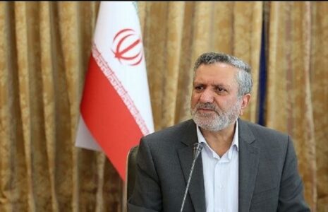یارانه نقدی