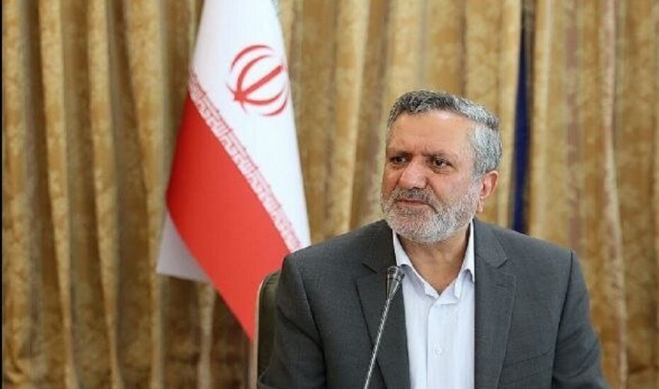 یارانه نقدی