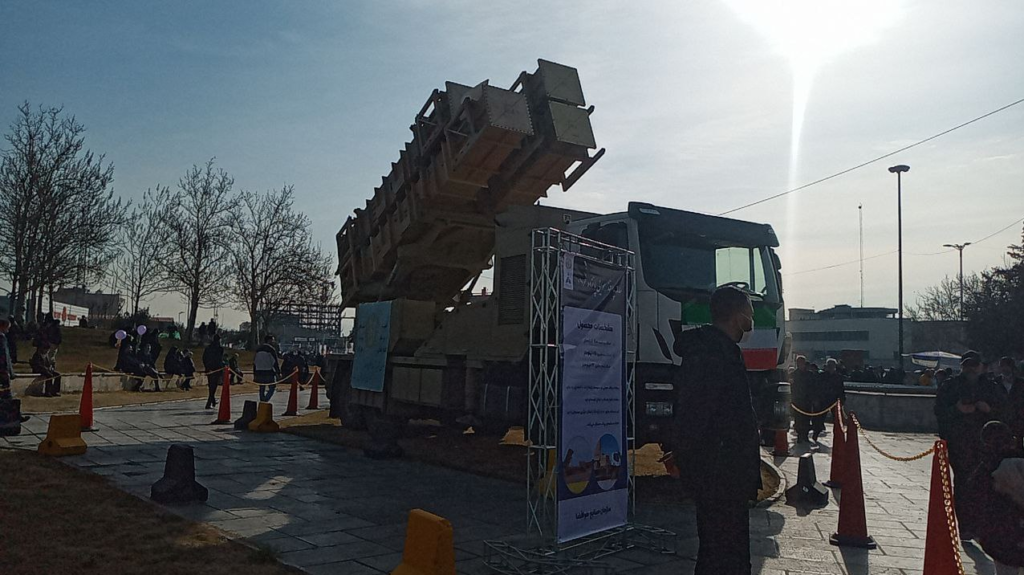 سامانه پدافندی میان‌برد 15‌خرداد

