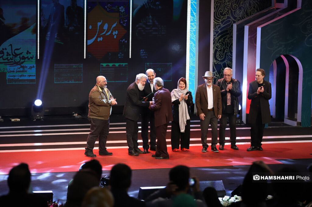چهل و دومین جشنواره فیلم فجر