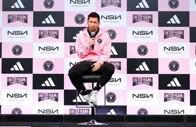 دیدنی های امروز؛ از تبلیغات انتخابات ریاست جمهوری آمریکا تا سالگرد زلزله ترکیه لیونل مسی بازیکن تیم فوتبال اینتر میامی آمریکا در کنفرانس مطبوعاتی