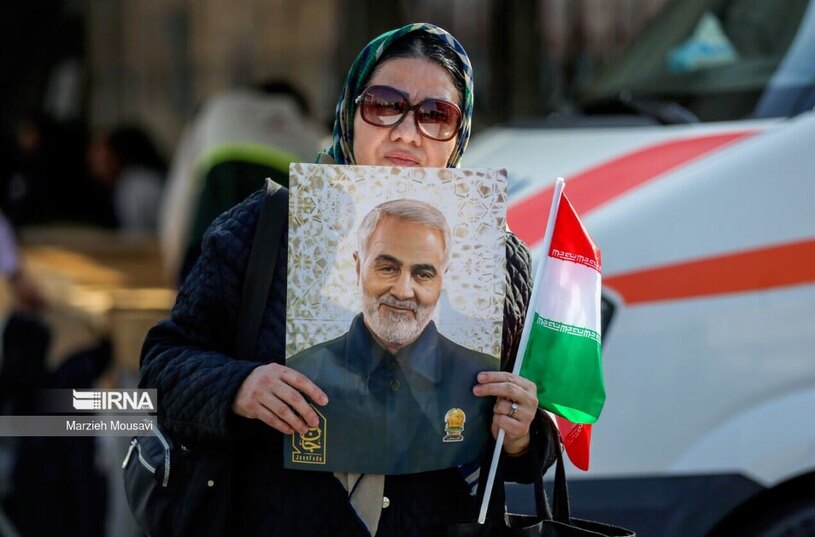 تظاهرات بزرگ چهل و پنجمین سالگرد پیروزی انقلاب اسلامی ایران