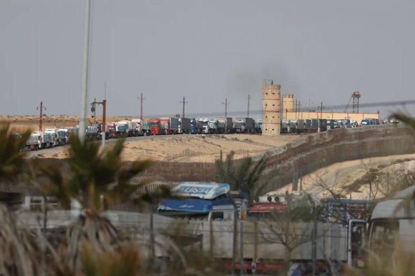 دیدنی های امروز؛ از روز ولنتاین تا جشنواره بهاره راست گرایان افراطی در اسراییل