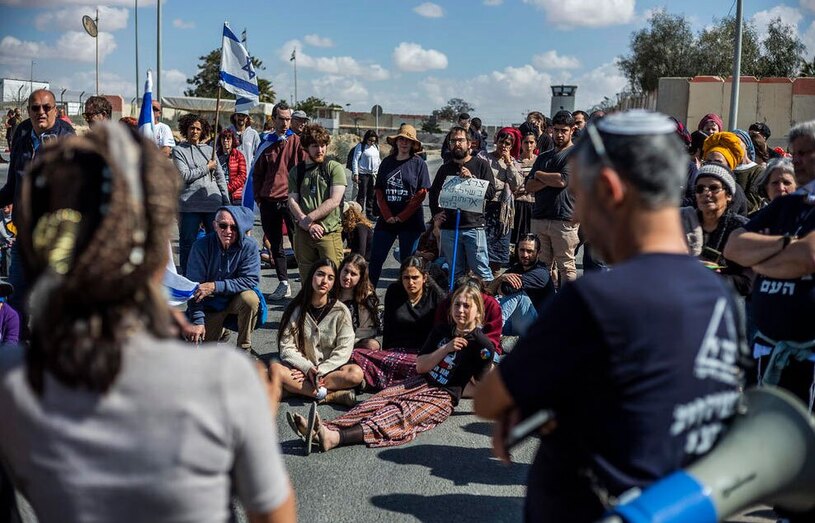 دیدنی های امروز؛ از روز ولنتاین تا جشنواره بهاره راست گرایان افراطی در اسراییل