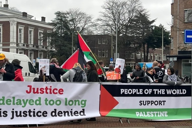 تجمع مقابل مقر دادگاه بین المللی در لاهه