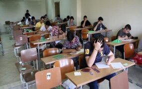 آزمون خرداد سابقه تحصیلی دانش‌آموز