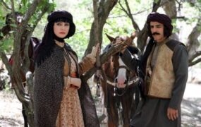 آغاز یک سریال تاریخی