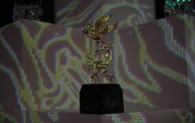 اختتامیه چهل و دومین جشنواره فیلم فجر