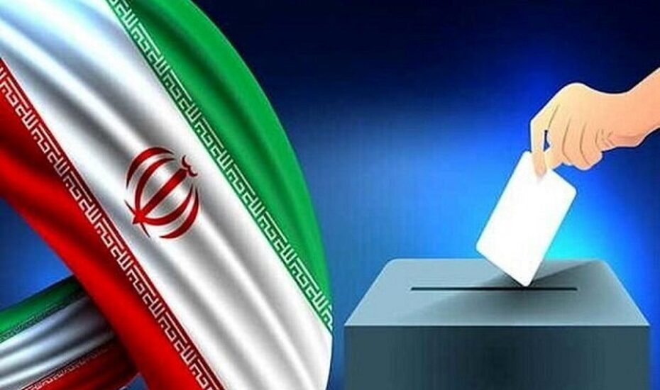 کد ملی انتخابات