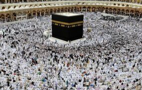 اعلام زمان اعزام حجاج