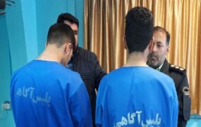 انهدام باند پسر خاله‌هاسرقت طلاجات