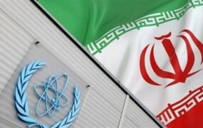 ایران ذخایر اورانیوم