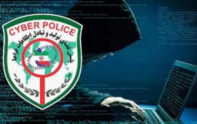 باند اسکیمر در اهواز دستگیر شدند