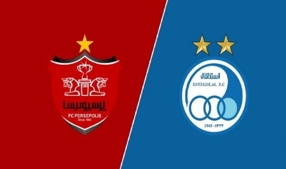 برگزاری داربی تهران اواخر اسفند