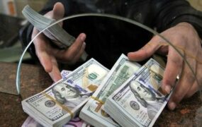 تسهیلات ارزی بانک