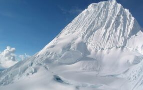 سرمای هوا بارش برف ارتفاعات