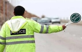 تردد خودرو‌ معاینه فنی نوروز