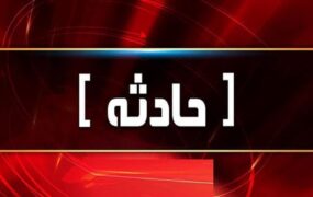 تیراندازی سرمایه‌گذاران الماس خودرو